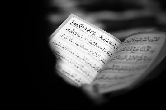 Tahajjud Prayer and Journaling: Night Routine for Spiritual Growth