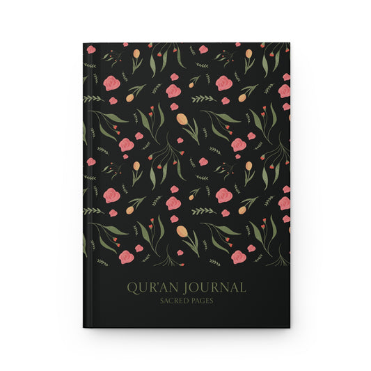Personalized Quran Journal | Islamic Reflection Journal for Muslims | Dua, Tafsir & Ramadan Notebook