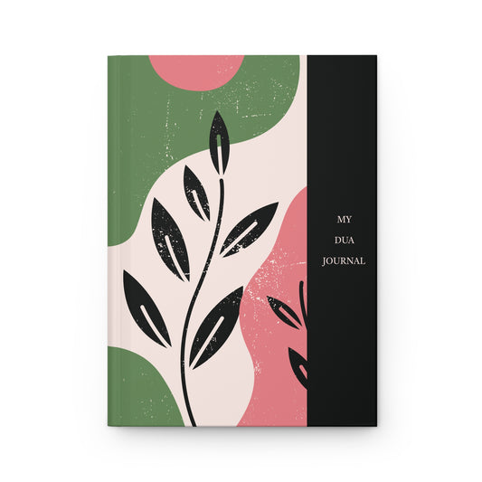 My Dua Journal | Personalized Islamic Dua Journal for Muslims | Prayer Journal, Reflection Notebook & Muslim Gift