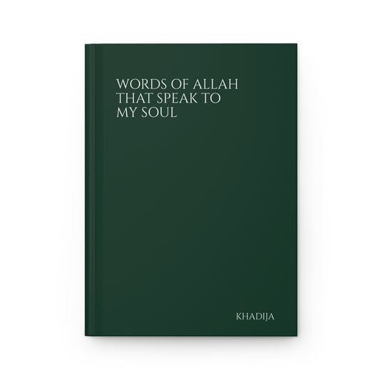 Front cover of a dark green Quran journal with minimalist typography and Khadija name personalization.
